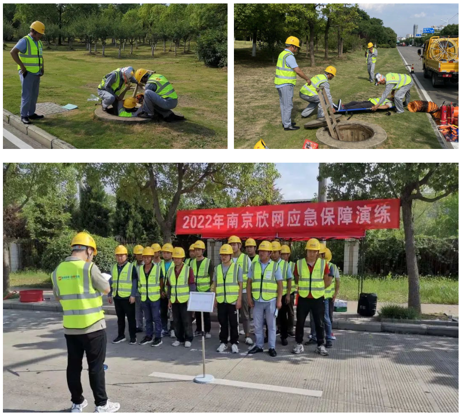 JN江南·(中国)体育官方网站|JN江南·(中国)体育官方网站欣网|欣网通信